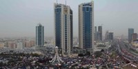Saudi Arabia Invades Bahrain